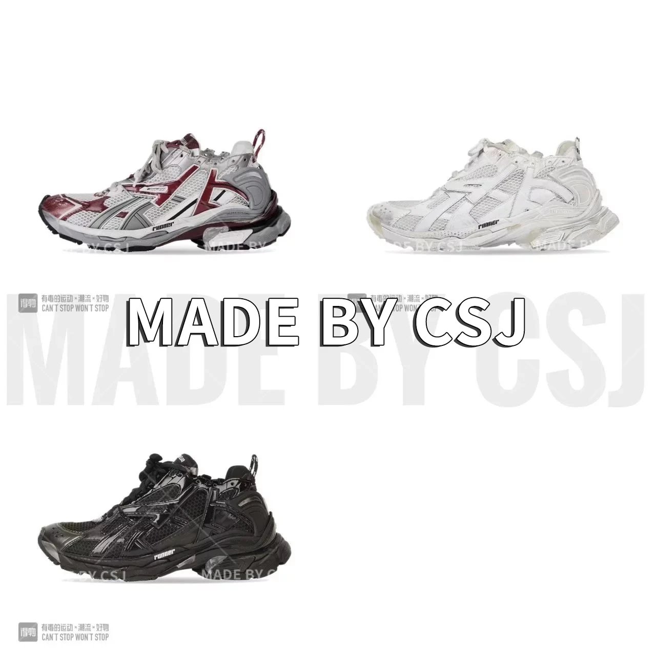 MADE BY CSJ Runner Sneakers - Retro Running Shoes for Men and Women