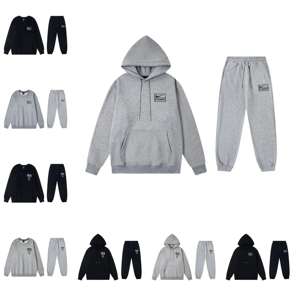 Nike x Stussy Hoodie and Sweatpants Set Gray Black