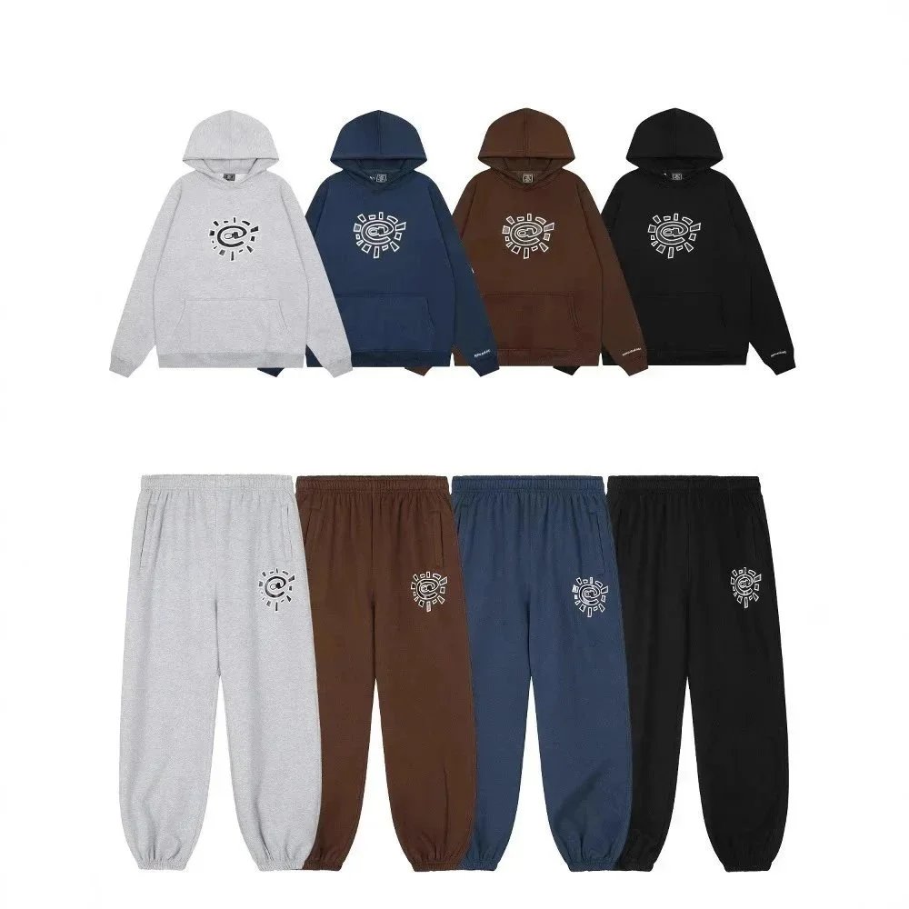SunSymbol Hoodie and Sweatpants Set - Casual Comfort Wear