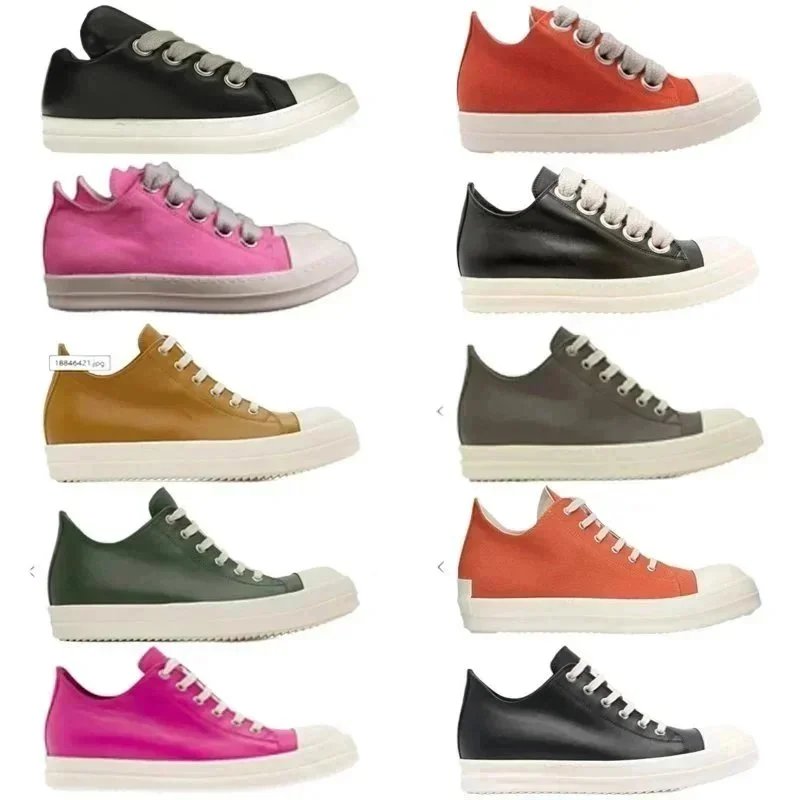 Common Projects Achilles Low Leather Sneakers
